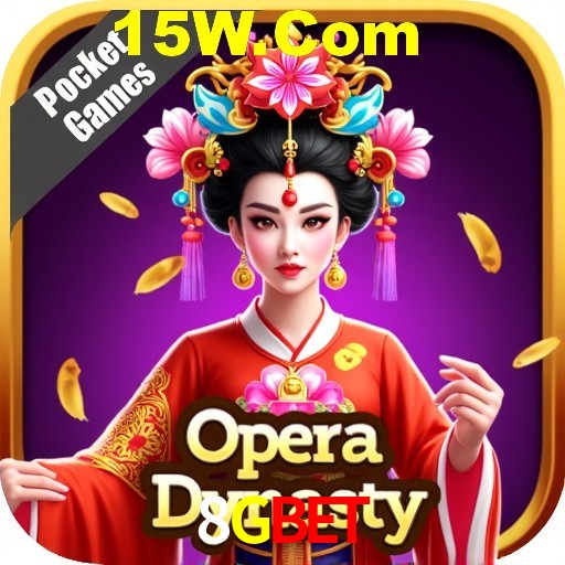 Flash Promotion 8GBET